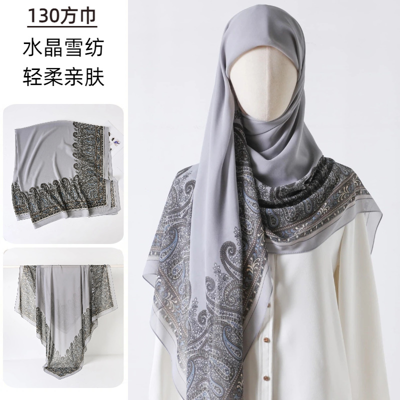 Duży kwadratowy szalik z nadru – Go Ethnic Fashion recenzja i cena