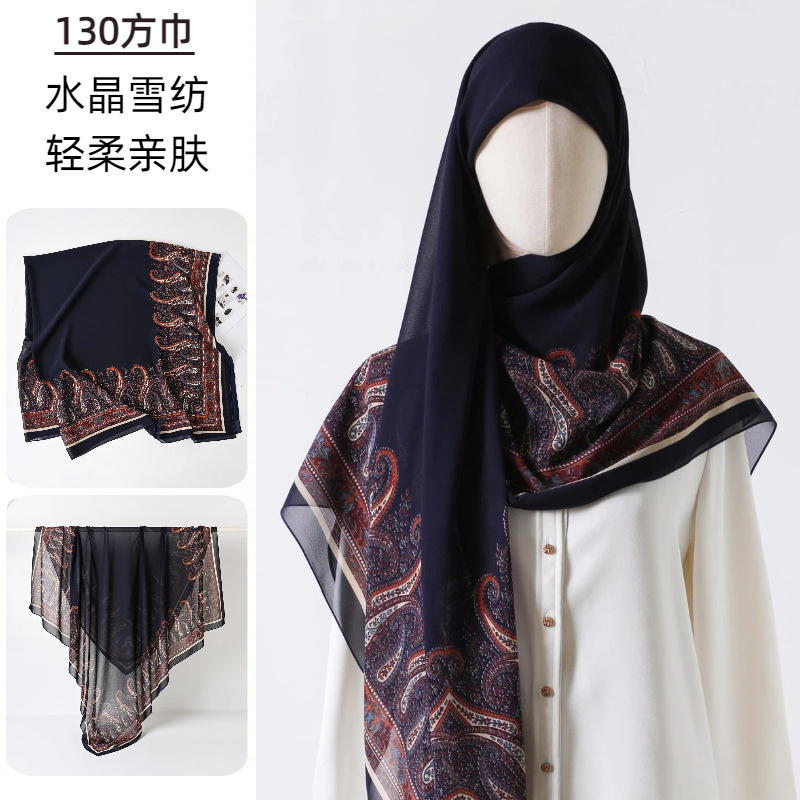 Duży kwadratowy szalik z nadru – Go Ethnic Fashion recenzja i cena