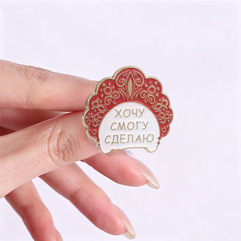 Emaliowane przypinki Kokosznik – Ethnic Fashion Quotes recenzja i cena